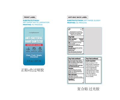 237ML.jpg 3 - 237ML