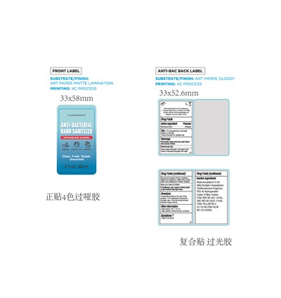 60ML.jpg 2 - 60ML
