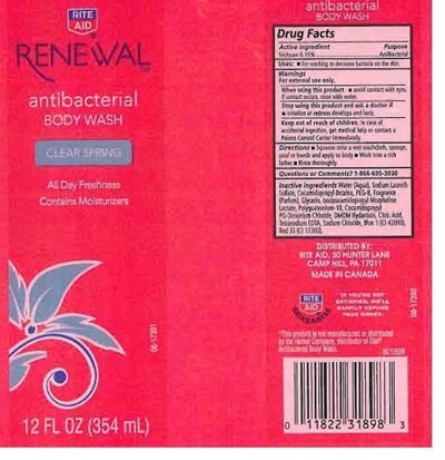 Image Of The Label (17391l)