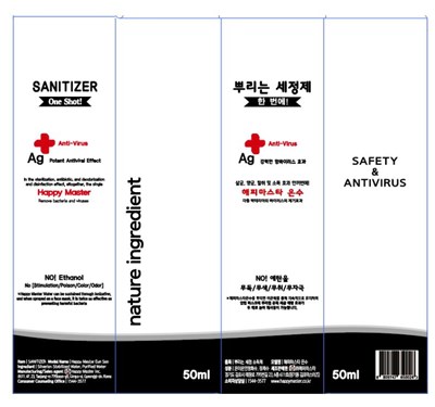 Label (Label)