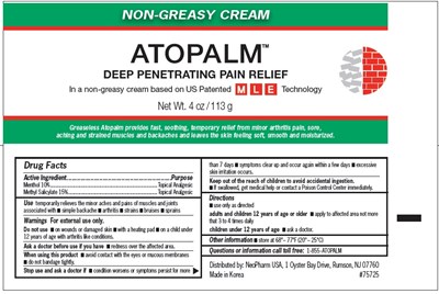 Pain Relieving Cream (Deeppainrelief3)