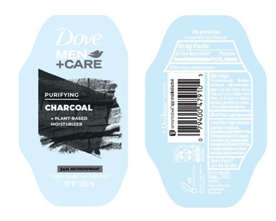 DoveMenCharcoalAPStick.jpg DoveMenCharcoalAPStick - DoveMenCharcoalAPStick