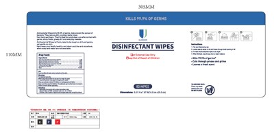 80wipes - 80pcs