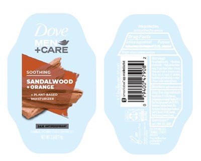 Dovemensandalwoodapstick (Dovemensandalwoodorangeapstick)