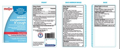 Meijer Severe Congestion And Cough  Maximum Strength (Mucinex 01)