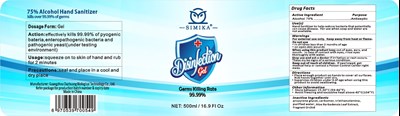 500 mL Ndc:77598-133-05 (500ml Smika Fda 75)