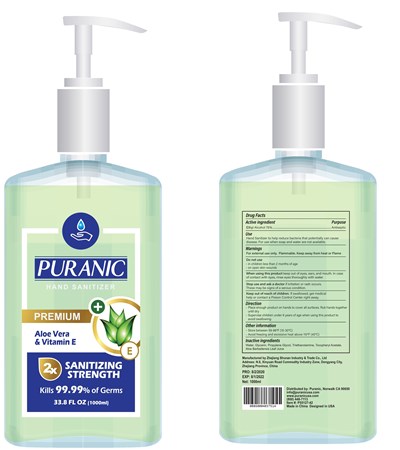 1000ml.jpg 1000 ml label - 1000ml