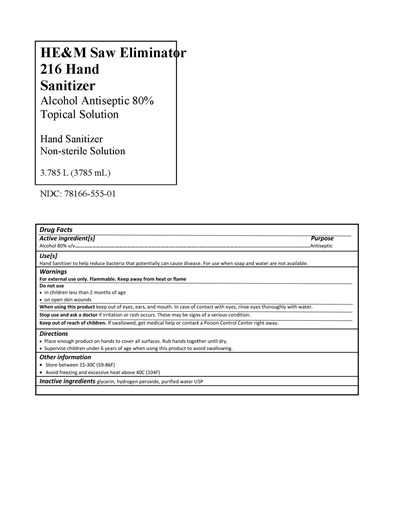 Hem216 (Hem Hand Sanitizer)