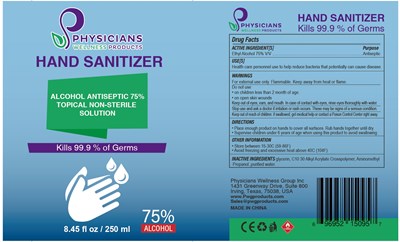 250ml (250ml)