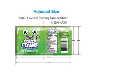 51706919.jpg 1 - 51706919