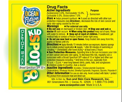 Image Of Label (Dabonkidslabel)