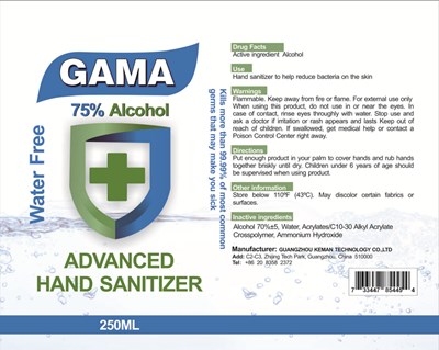 Label (Label)