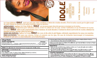 Image Of Product (Ido001)
