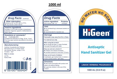 image description - Verbena1000