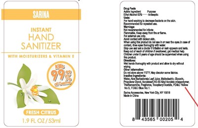 Image Of Bottle Label (1.9fc)