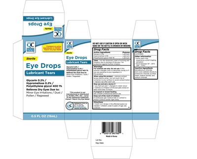 Image Of Carton Label (Qclubricanttears)