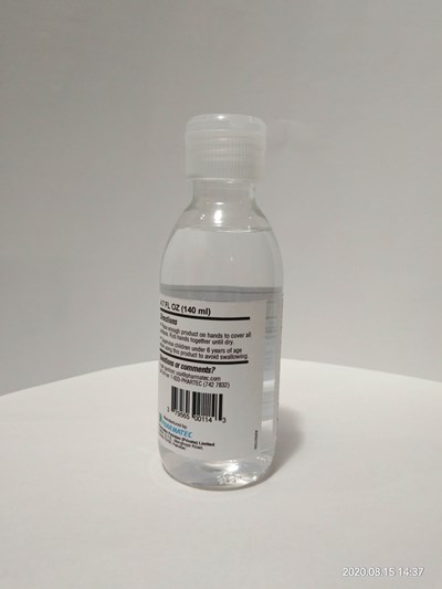 140 mL Image3 (140mlimage3)