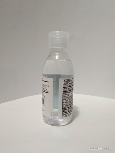 140 mL Image4 (140mlimage4)
