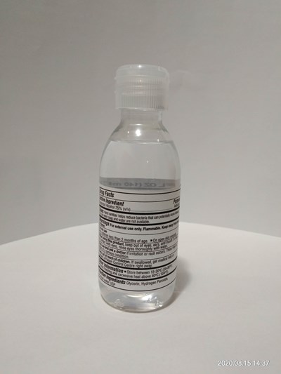 140 mL Image6 (140mlimage6)