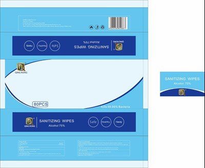 Package Label (Label 80pcs)