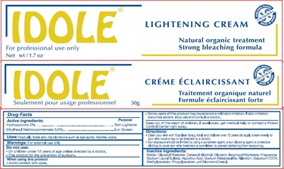 Image Of Product (Ido001no)