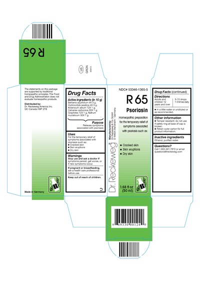 Image Of Carton Label (Cabf7ad1 D5ce 43d6 A802 24e462b7379a)