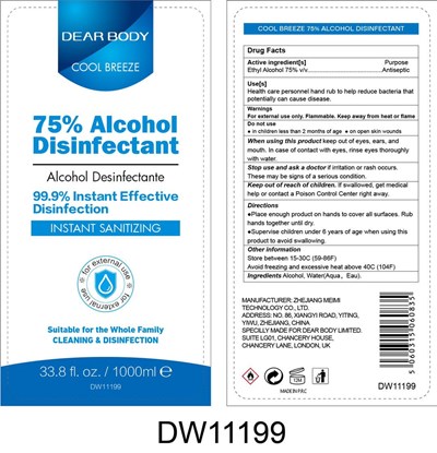 1000ml.jpg 1000ml label - 1000ml