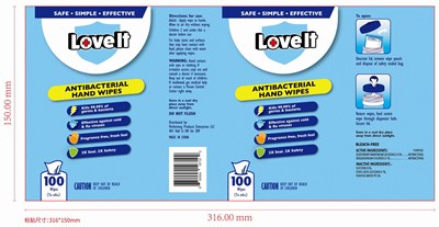 LOVEIT-100u.jpg 100u - LOVEIT 100u