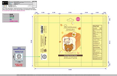 30pcs Label (30pcs)