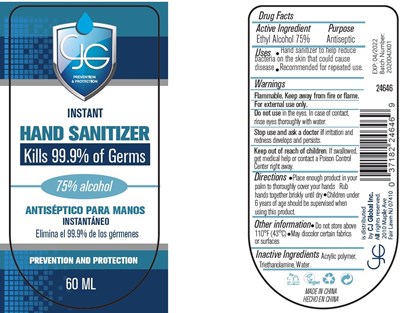 Label (Label)