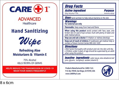 HAND_SANITIZING_WIPE-1.jpg HAND SANITIZING WIPE 1 PC - HAND SANITIZING WIPE 1