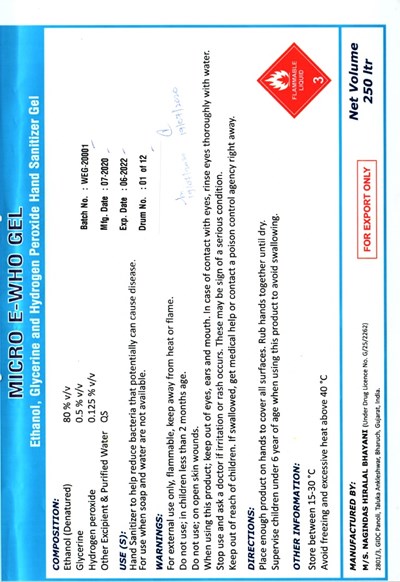 250l Label (Label01)