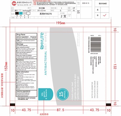 15pcs Label (15pcs)