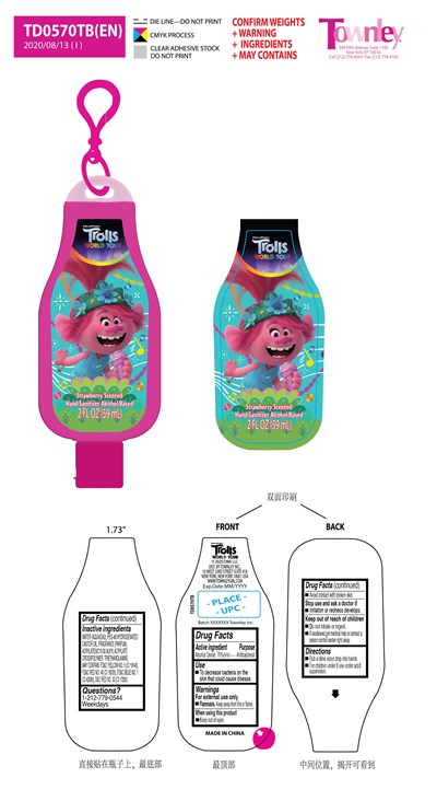 77901-033-01 - TD0570TB(EN) LB0813 01 min