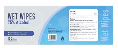 image of canister label - 100