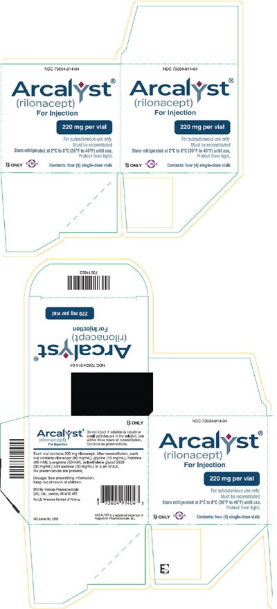 arcalyst-05.jpg arcalyst 05