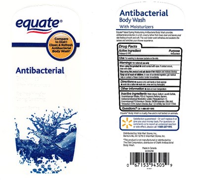 EQ18FLOZ.jpg 18OZ Front and Back Lables - EQ18FLOZ