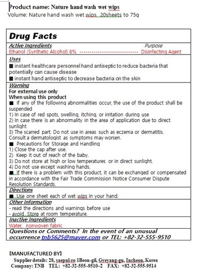 label.jpg label - label