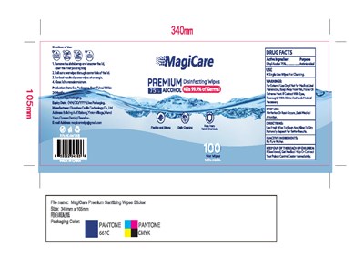Magicare100.jpg 100 pcs - Magicare100