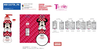 76743-009-02 (Mb1357ta 0821 Min)