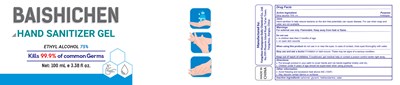 100 mL Ndc:79808-111-03 (Phil Gel)