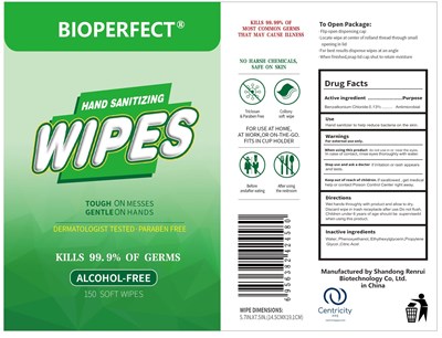 Label2.jpg Label2 - Label2