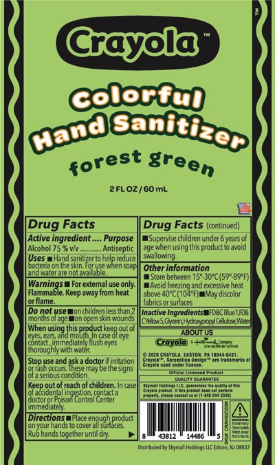 Inner Package Label (2ozinnrhndsntzrgrn)