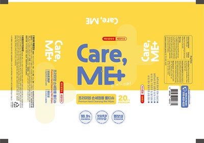 Label (Label)