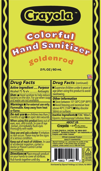 Inner Package Label (2ozinnrhndsntzrylw)