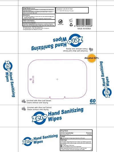 Label (Label)