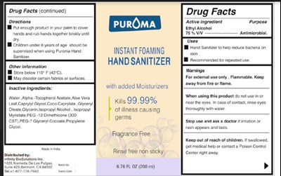 updateImage-1-V1.jpg image description - updateImage 1 V1