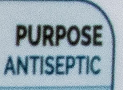 Purpose (Purpose)