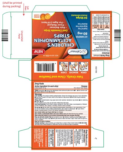 2a5a0639-c514-472f-89ac-6baf8ae2f5f0-03.jpg 24 STRIPS - 2a5a0639 c514 472f 89ac 6baf8ae2f5f0 03