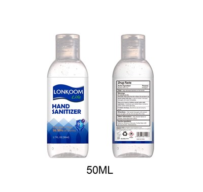50ml Label (50ml)